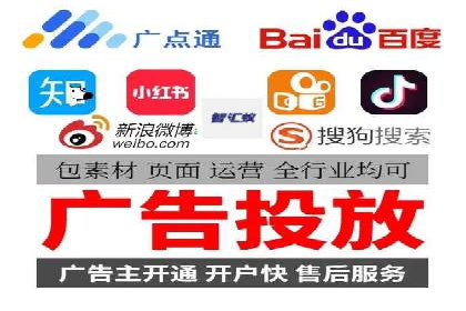 百度优化推广助力企业品牌提升