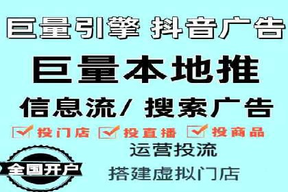 竞价员在SEM中的价值——以某企业为例